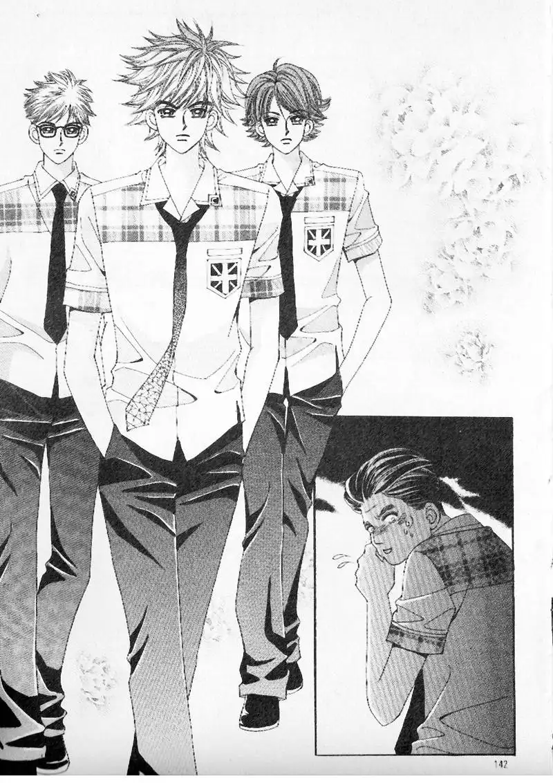 Boy of the Female Wolf Chapter 5 21